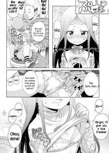 [Ookami Uo] Kojin Satsuei JSJC Totte Mita | I Tried To Get JS & JC On Camera [English] {5 a.m.} - page 24