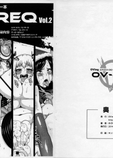 (C87) [OVing (Obui)] OV-REQ Vol. 2 (Various) - page 1