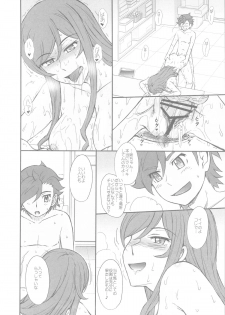 (C87) [Moon Ruler (Tsukino Jyogi)] Try Try Try!! (Gundam Build Fighters Try) - page 9