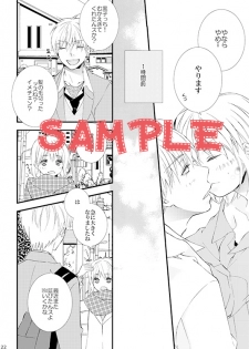 【黄黒♀】5/4スパコミ　新刊再録本サンプル【女体化】 kuroko no basket sample - page 3