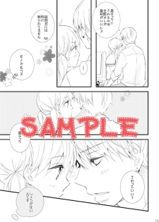 【黄黒♀】5/4スパコミ　新刊再録本サンプル【女体化】 kuroko no basket sample - page 6