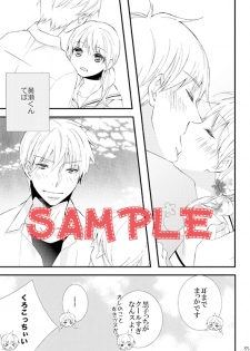 【黄黒♀】5/4スパコミ　新刊再録本サンプル【女体化】 kuroko no basket sample - page 4