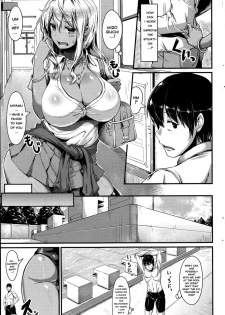 Miss Bitch [English], by Uo Denim - page 3