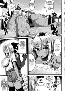 Miss Bitch [English], by Uo Denim - page 5