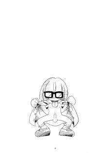 [Puchi-ya (Hoshino Fuuta)] Baio Keihou (The Marshmallow Times) [Digital] - page 3