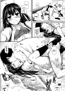 (CSP6) [Digital Lover (Nakajima Yuka)] D.L. action 92 (THE IDOLM@STER CINDERELLA GIRLS) [English] [YQII] - page 15