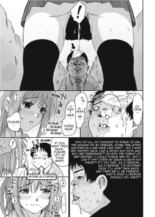 [Ryoh-zoh] Love to Like (English) - page 39