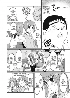 [Ryoh-zoh] Love to Like (English) - page 36