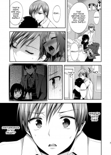 [Gattomakia (Psycocko)] Mayonaka wa Megami -Netorare Seitenkan- 2 [English] {doujin-moe.us} [Digital] - page 6