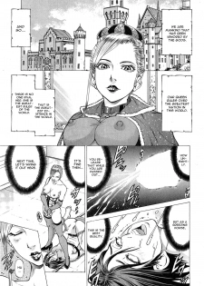 [Kabuki Shigeyuki] Joou Kokki Kouhen | Joou Kokki Conclusion - The Queen And Her Knight - (BUSTER COMIC 2015-03) [English] [CGrascal] - page 1