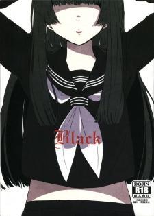 [PM15:00 (Ichiko, Ohno Kogorou)] Black - page 1