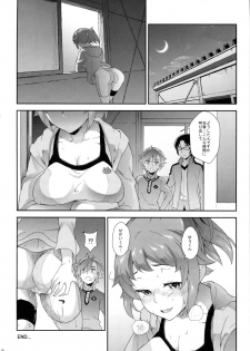 (C87) [SAZ (soba)] Fumina Ready (Gundam Build Fighters Try) - page 18