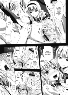 (C84) [YURIRU-RARIKA (Kojima Saya, Lazu)] R Shoku 2C -Toraware Alice- (Touhou Project) [English] [desudesu] - page 15