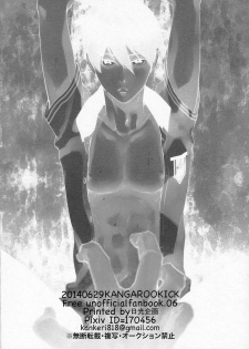 (Renai Endorphin) [KANGAROO KICK (Takagi Takumi)] Sokonashino | The Endlessly Deep (Free!) [English] {Anneioux} - page 33