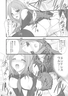 (C81) [ZIP (Moekibara Fumitake)] Reiteki (Final Fantasy Type-0) - page 12