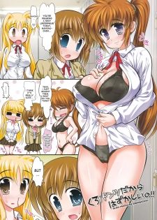 (C87) [Studio Huan (Raidon)] New NanoFei. School 6!!!!! Full Color Hen (Mahou Shoujo Lyrical Nanoha) [English] [desudesu] - page 21