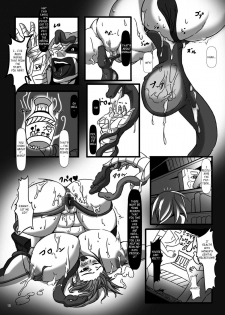 [Pintsize (Tetsubirei, TKS)] Conquistadores Kodai Iseki de Sanran Akume! Pharaoh Taieki Shokubai Hen [English] [_ragdoll] [Digital] - page 10