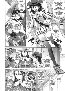 Rapiere chapter 1 English - page 16
