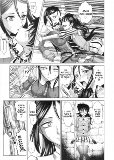 Rapiere chapter 1 English - page 23
