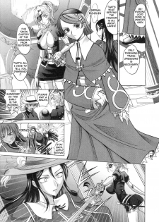Rapiere chapter 1 English - page 17