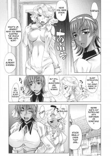 Rapiere chapter 1 English - page 37