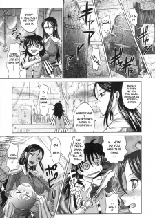 Rapiere chapter 1 English - page 21