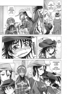 Rapiere chapter 1 English - page 19