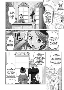 Rapiere chapter 2 English - page 23