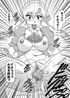 [Studio Kyawn (Murakami Masaki)] Inyoku Kaizou: Shining Hearts (Shining Hearts) [Digital] - page 27