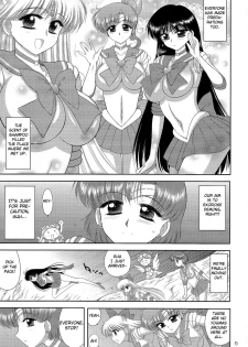 (C87) [BLACK DOG (Kuroinu Juu)] MADE IN HEAVEN -MERCURY- (Bishoujo Senshi Sailor Moon) [English] {doujin-moe.us} - page 4