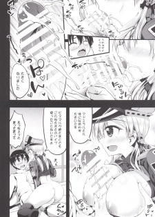 [Mugen@works (Akiduki Akina)] Prinz Eugen Tsuigekisen ni Utsurimasu (Kantai Collection -KanColle-) [Digital] - page 7