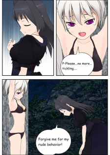 [SCREAMER] Black Witch - page 32