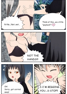 [SCREAMER] Black Witch - page 31