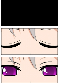 [SCREAMER] Black Witch - page 10