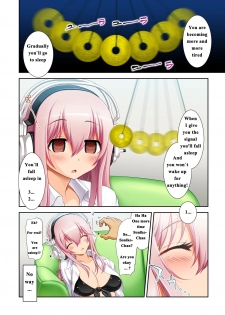 [URAN-FACTORY (URAN)] Sleeping Cutie (Super Sonico) [English] [naxusnl] [Digital] - page 3