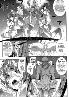 (C87) [ERECT TOUCH (Erect Sawaru)] Amagi Erect Sawaru parade (Amagi Brilliant Park) [English] {doujin-moe.us} - page 8