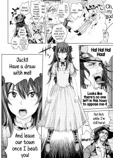 [Ootsuka Reika] DOUBLE PEACE MAKER (Mida Love) [English] {5 a.m.} - page 4