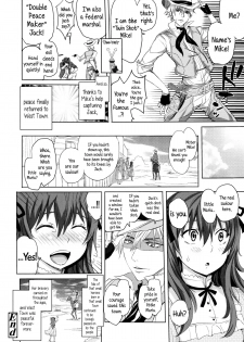 [Ootsuka Reika] DOUBLE PEACE MAKER (Mida Love) [English] {5 a.m.} - page 24