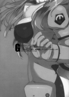 (C87) [Nylon 100% (Nylon)] G (Gundam: G no Reconguista) - page 22