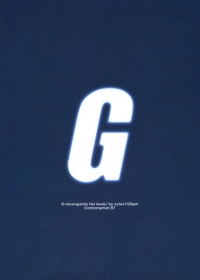 (C87) [Nylon 100% (Nylon)] G (Gundam: G no Reconguista) - page 2