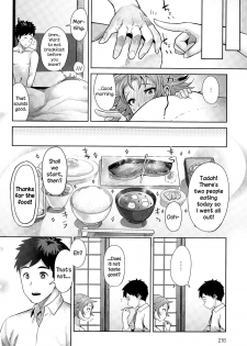 [Methonium] Kimi wa Akaboshi (COMIC Anthurium 025 2015-05) [English] [NecroManCr] - page 26