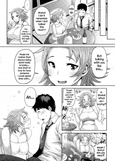 [Methonium] Kimi wa Akaboshi (COMIC Anthurium 025 2015-05) [English] [NecroManCr] - page 12