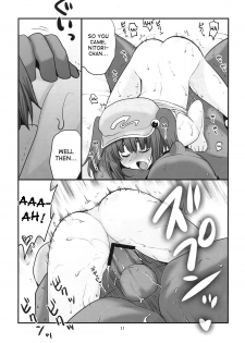 [Takadoya-tei (Takadoya Akira)] Gaman Dekinai Kappa Musume (Touhou Project) [English] [desudesu] - page 11
