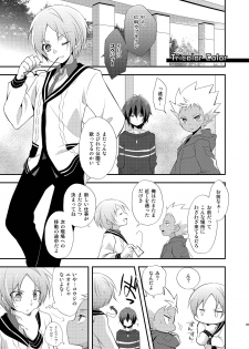 (HaruCC19) [Takemaruya (Takenoko)] Tricolor Party (Pretty Rhythm: Rainbow Live) - page 35