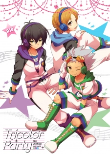 (HaruCC19) [Takemaruya (Takenoko)] Tricolor Party (Pretty Rhythm: Rainbow Live) - page 1