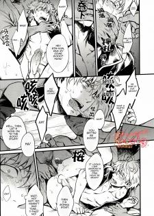 (SUPER22) [3745HOUSE, tekkaG (Mikami Takeru, Haru)] GET ME OUT (Gintama) [English] - page 42
