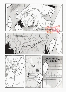 (SUPER22) [3745HOUSE, tekkaG (Mikami Takeru, Haru)] GET ME OUT (Gintama) [English] - page 5