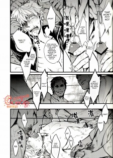 (SUPER22) [3745HOUSE, tekkaG (Mikami Takeru, Haru)] GET ME OUT (Gintama) [English] - page 45