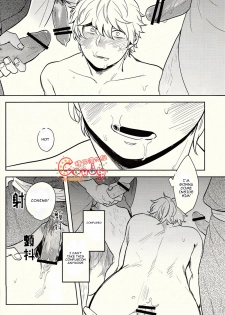 (SUPER22) [3745HOUSE, tekkaG (Mikami Takeru, Haru)] GET ME OUT (Gintama) [English] - page 22