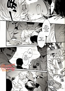 (SUPER22) [3745HOUSE, tekkaG (Mikami Takeru, Haru)] GET ME OUT (Gintama) [English] - page 35